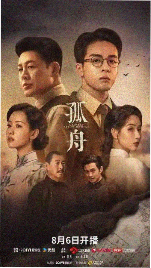小猪佩奇中文版全集免费完整版
