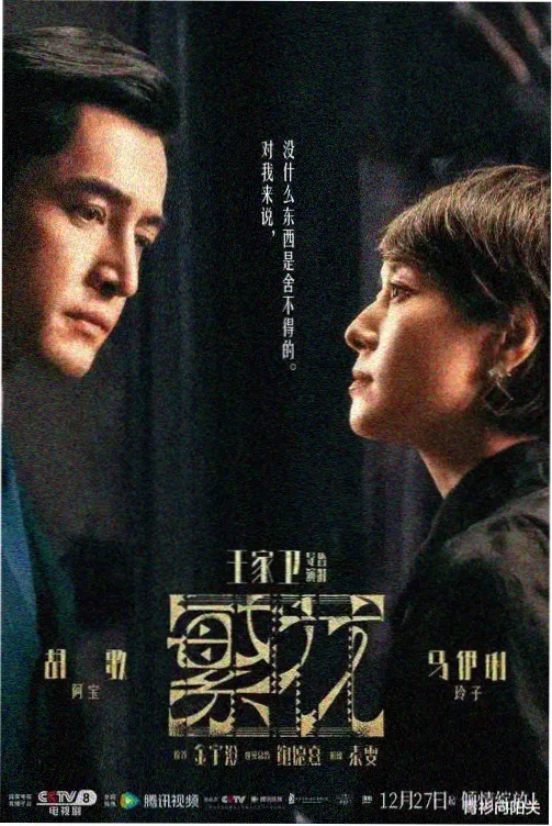 小猪佩奇中文版无广告观看