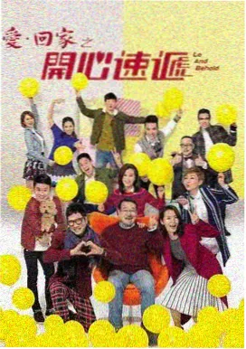 小猪佩奇三端设备观看